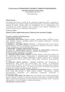 Testi di riferimento e supporti didattici