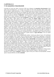 L`età umanistico-rinascimentale