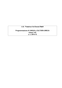 I.I.S. “Federico II di Svevia”Melfi Programmazione di LINGUA e