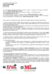 scheda presentazione novita