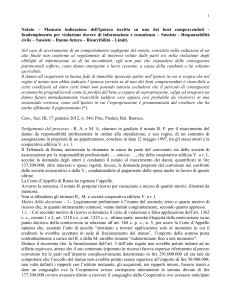 Brevi note sulla responsabilità civile del notaio