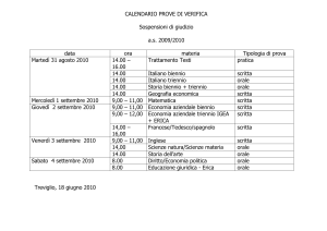 verifica di scienze della materia