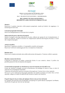 DOMANDA DI FINANZIAMENTO