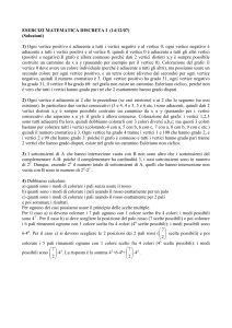 EserciziMatematicaDiscreta.2007.12.14.sol