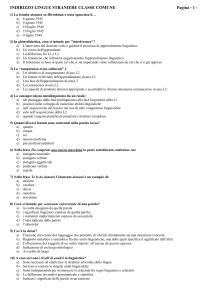 classe comune