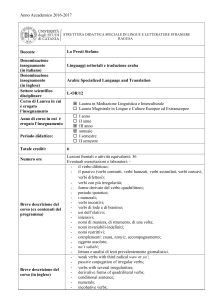 Linguaggi settoriali e traduzione araba 6cfu