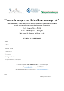 scheda di iscrizione scuole