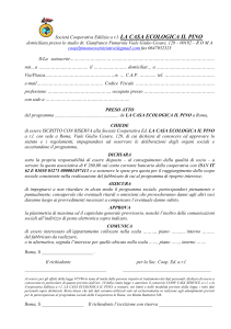 iscrizione con riserva