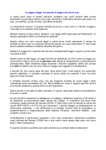 La legge è legge, ma quando le leggi sono più di