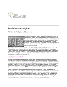Analfabetismo religioso