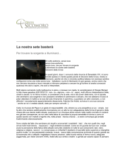 La nostra sete basterà