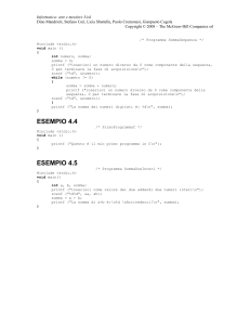 Capitolo 4 - Ateneonline