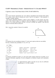 Scheda di lavoro n. 12