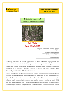 21 luglio