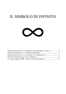 Ipotesi mitologica: il serpente che si morde la coda