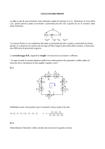 E` dato il circuito elettrico schematizzato in figura