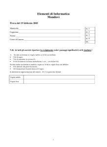 EdIM030219