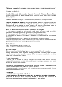 Titolo del progetto - Azienda USL 1 di Massa e Carrara
