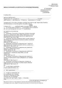 RICHIESTA CERTIFICATO FREQUENZA