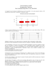prova giugno statistica 10