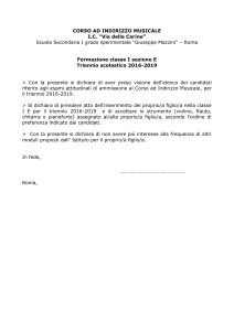 accettazione - Via delle Carine