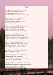 La pioggia