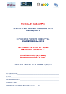 Scheda iscrizione