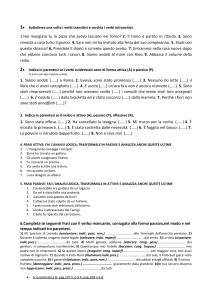 esercitazione att pass