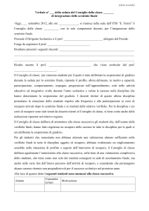 Bozza per verbale dello scrutinio integrativo seconde classi.