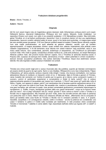 Traduzione database progettovidio