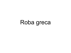 Un vaso greco