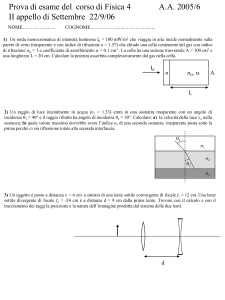 II_prova_settembre_2006