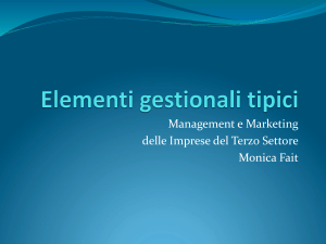 Elementi gestionali tipici