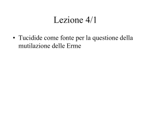 Fonti letterarie 4 2012-13