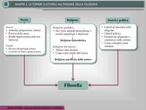 La scuola . filosofia