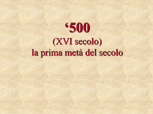 500 (XVI secolo)