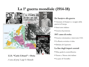 La prima guerra mondiale