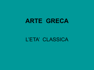 3 - Ar. Cl. - Greca