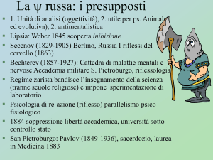 Istituzionalizzazione Psicologia