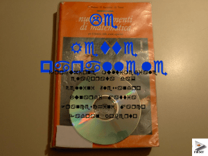 Le Rette parallele Produzione multimediale elaborata da