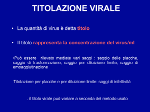 Esercitazioni