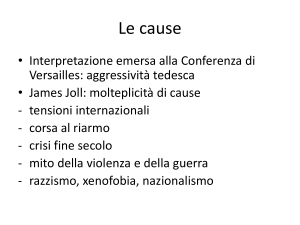 La prima guerra mondiale File - Progetto e