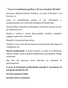 "Corso di modellazione grafica in 3D con Autodesk 3DS Max"