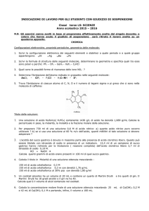 ESERCITAZIONI SCIENZE