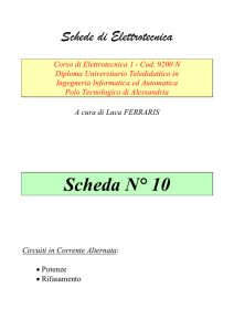 Scheda - 10 - Corsi di Laurea a Distanza