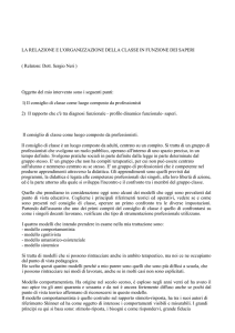La relazione e l`organizzazione della classe in funzione dei saperi
