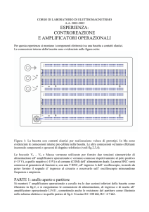 Esperienza sull`amplificatore operazionale