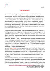 Relazione finale: relazione_colombo