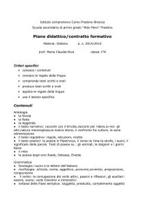 Piano didattico/contratto formativo