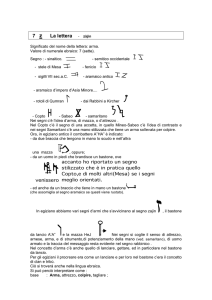 La lettera zàjin